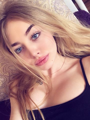 Эвелина